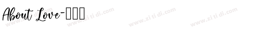 About Love字体转换